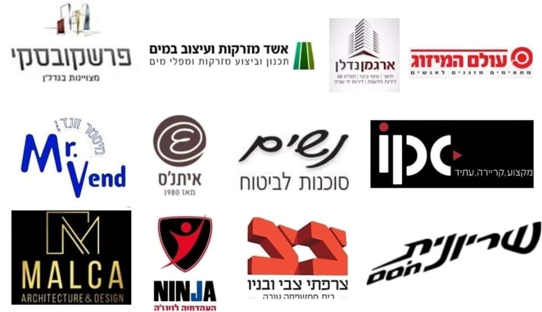 מינל בר המלצות